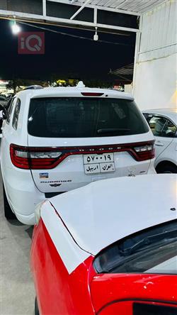 دۆج دۆرانگۆ